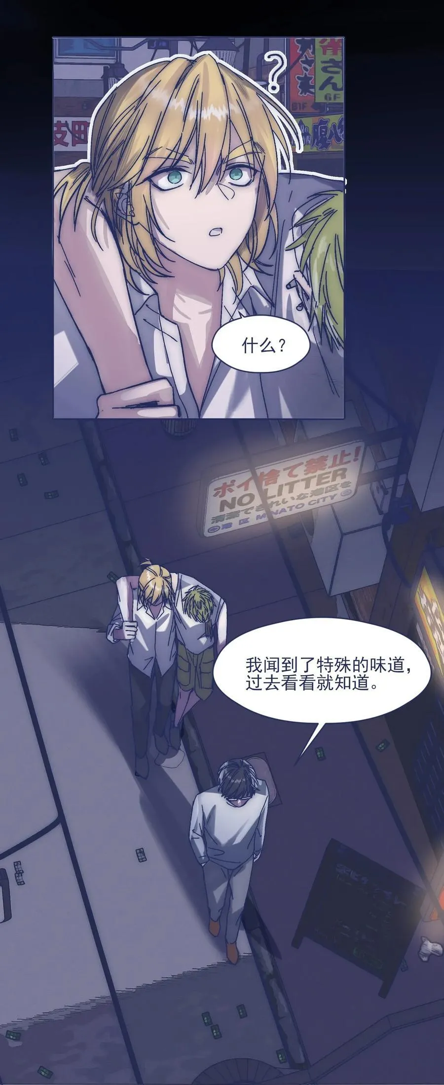 第105页