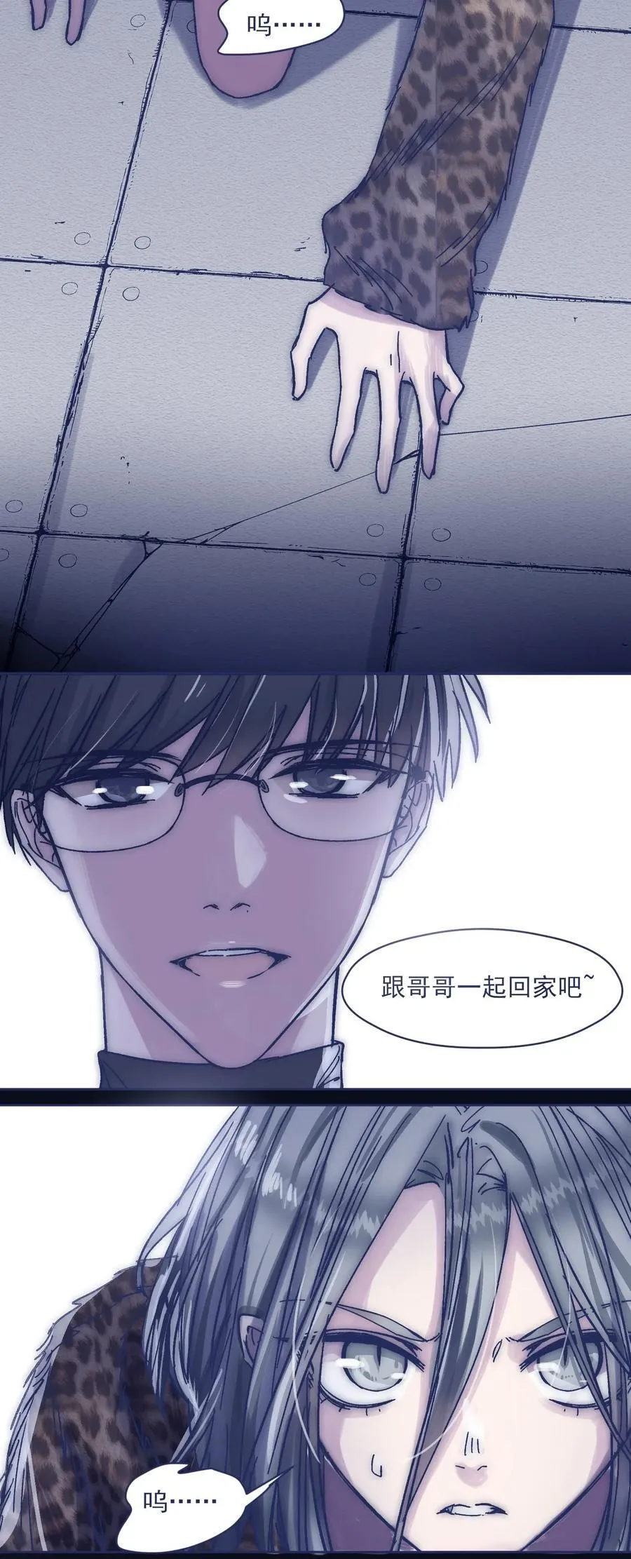 第117页