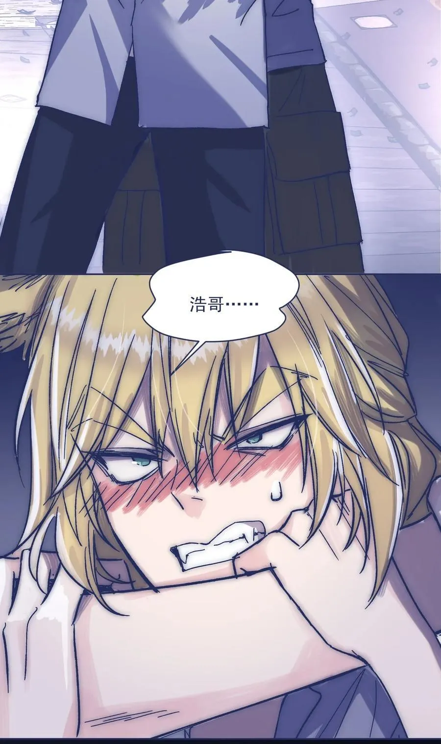 第57页
