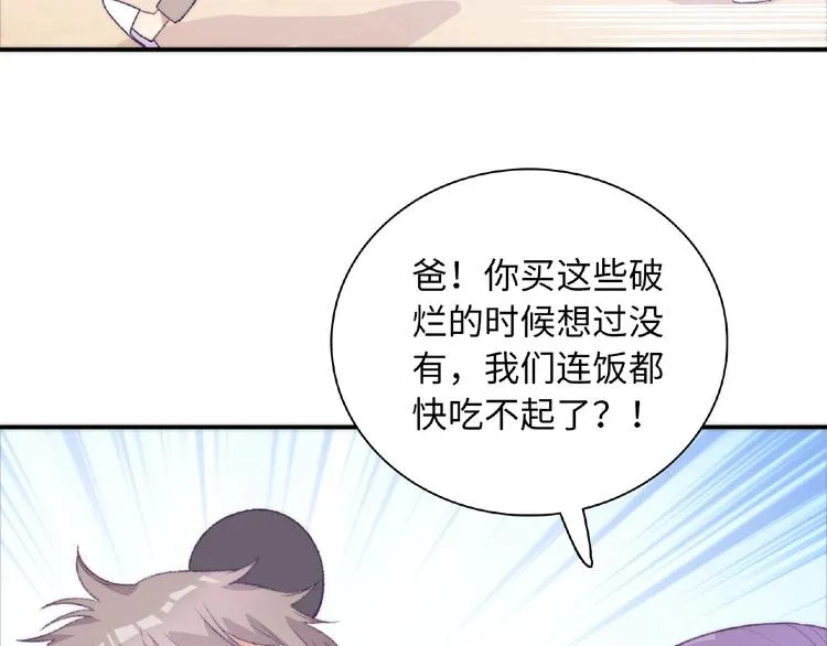 第294页