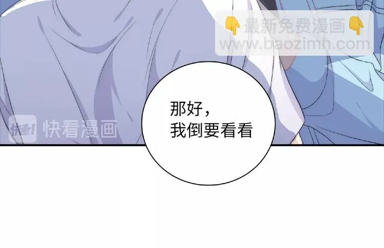 第528页