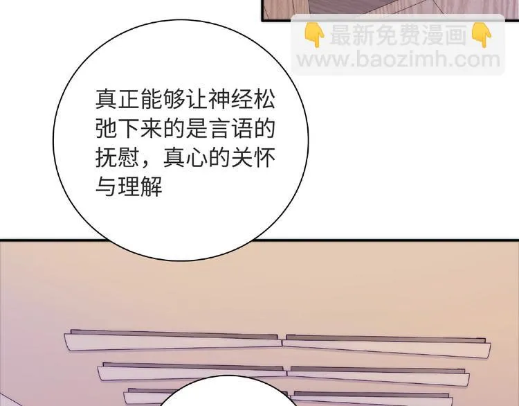 第423页