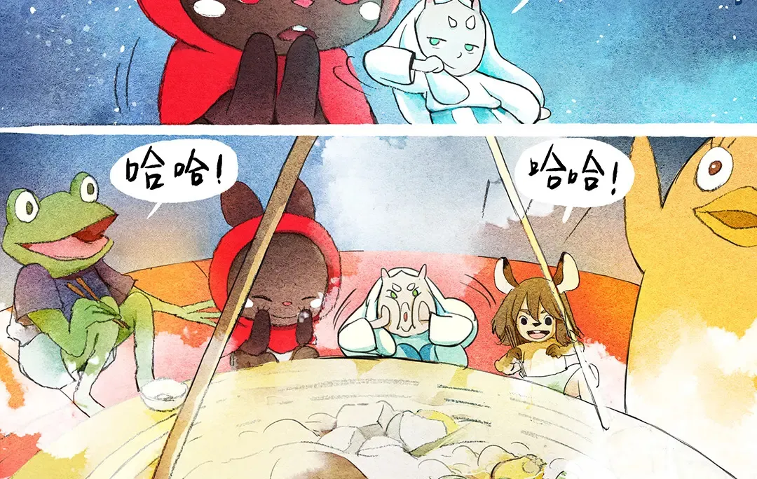 第261页