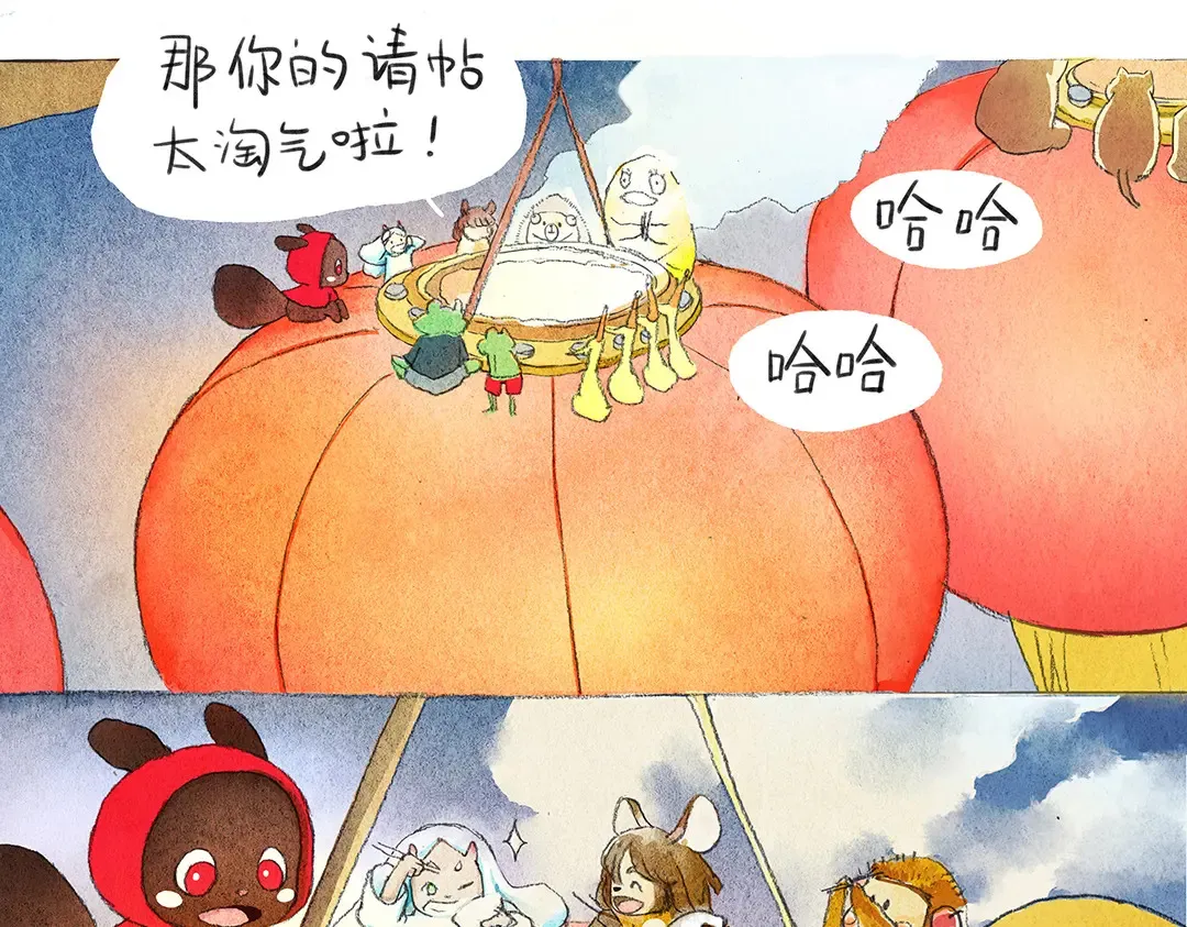 第177页