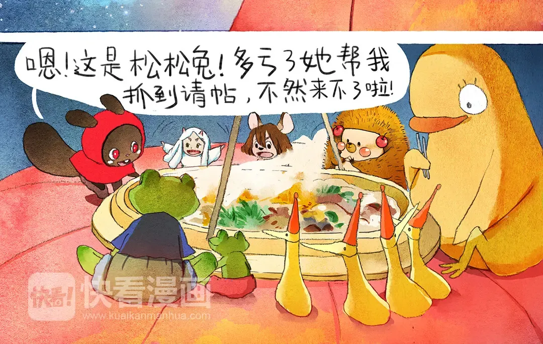第174页