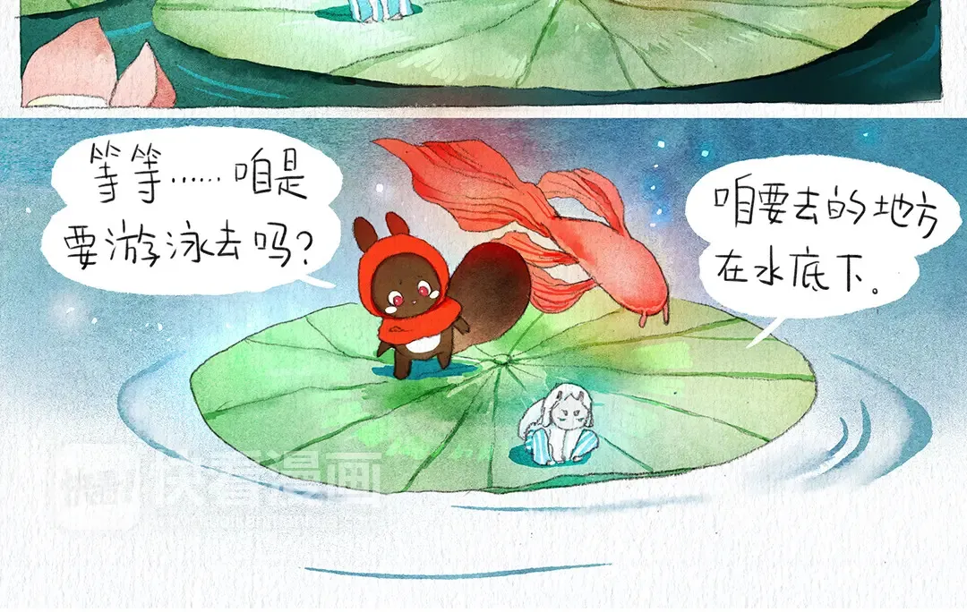 第93页