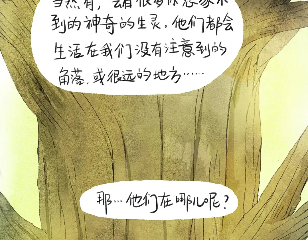 第318页
