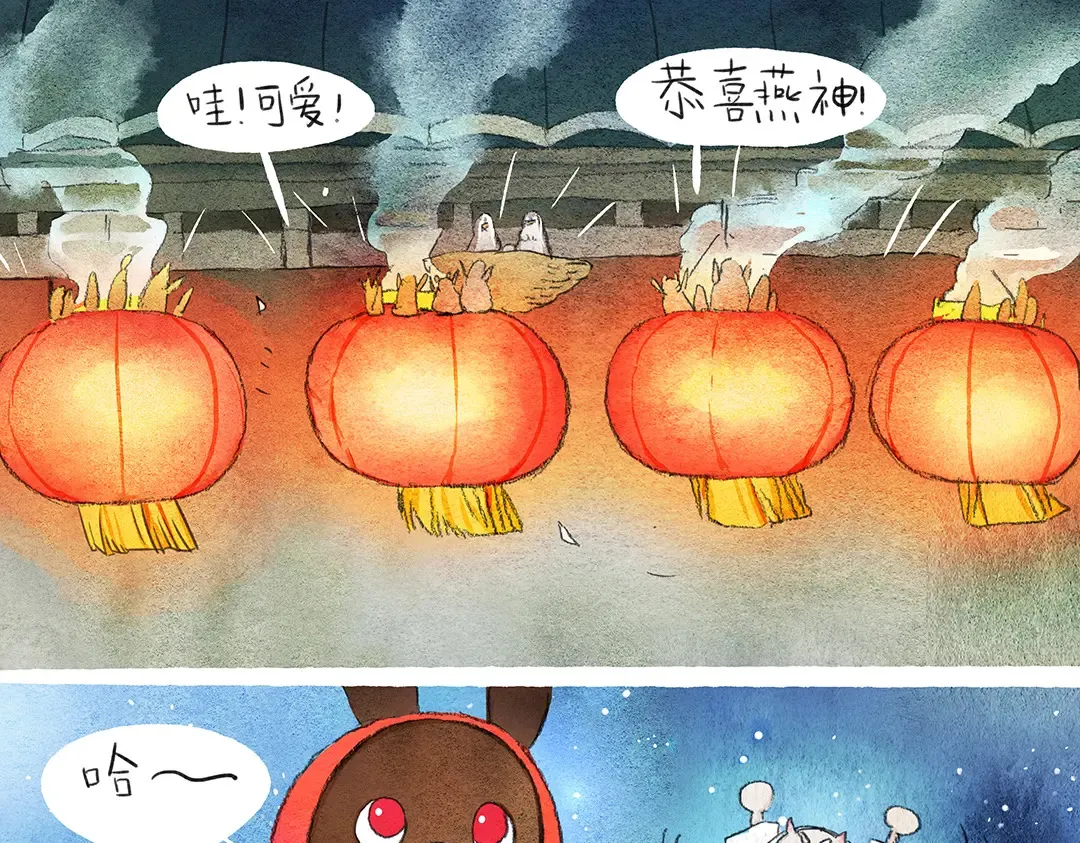 第198页