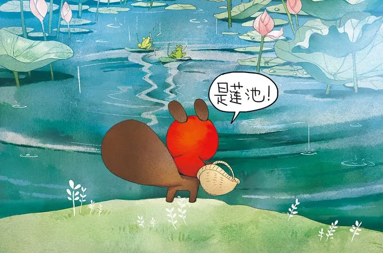 第105页