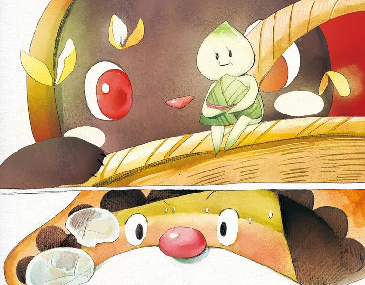 第138页