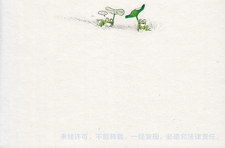 第162页