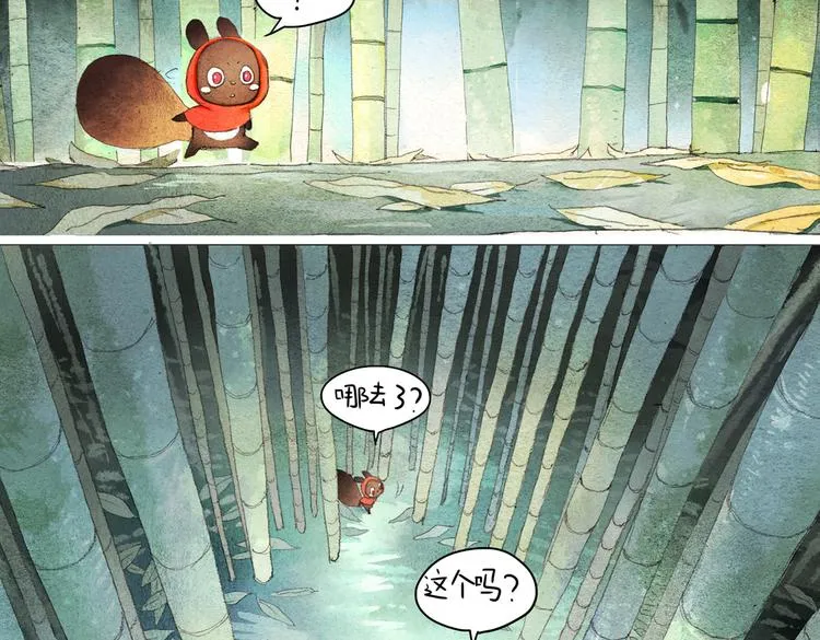 第114页