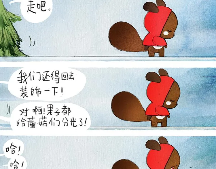 第84页