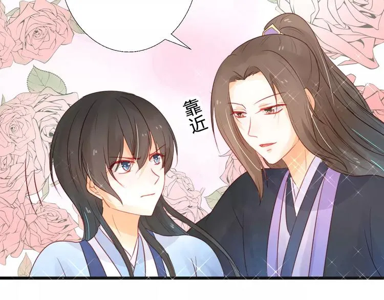 第183页