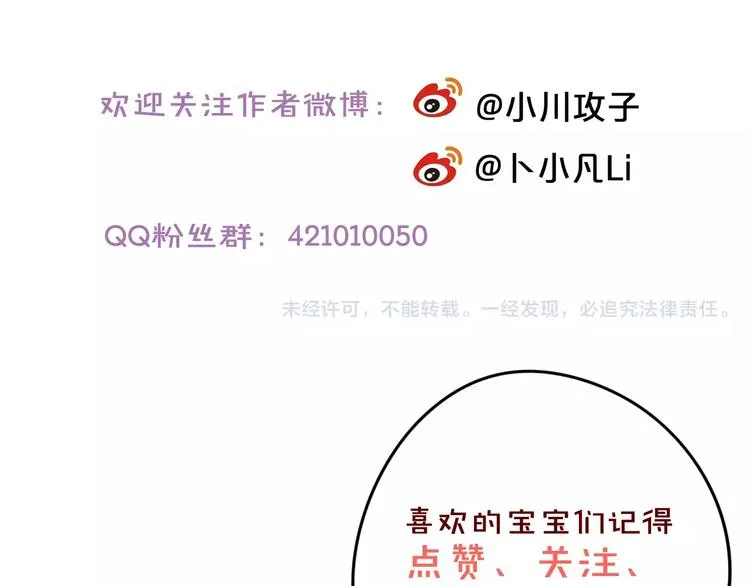 第252页