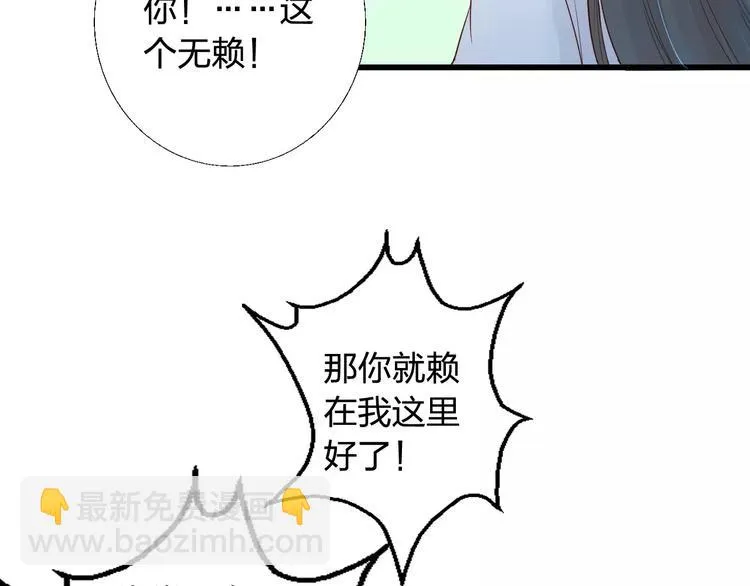 第195页