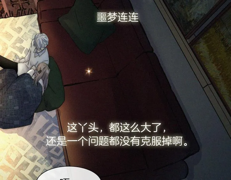 第429页