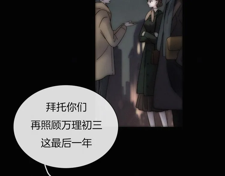 第342页