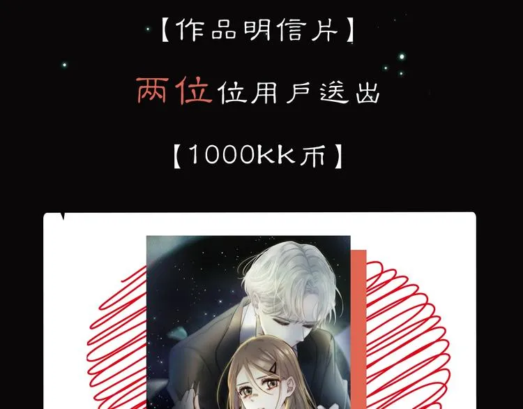 第408页