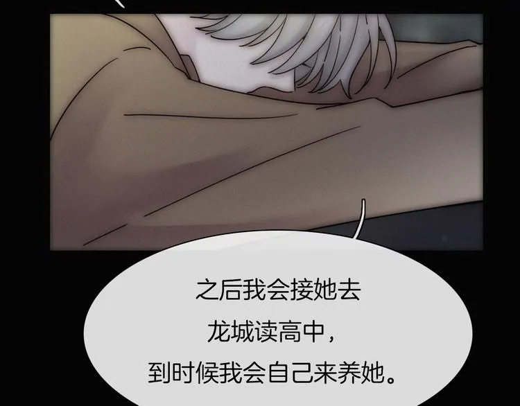 第345页