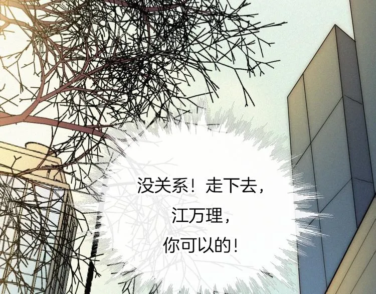 第228页