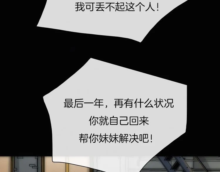 第354页
