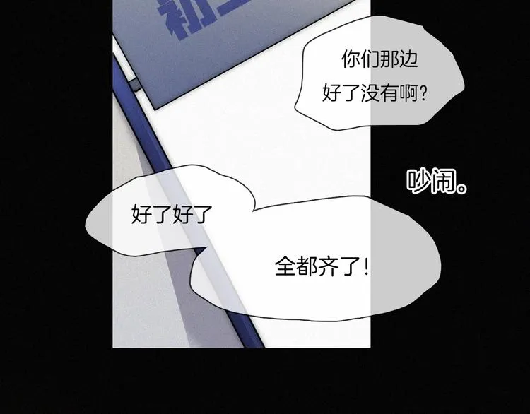 第237页
