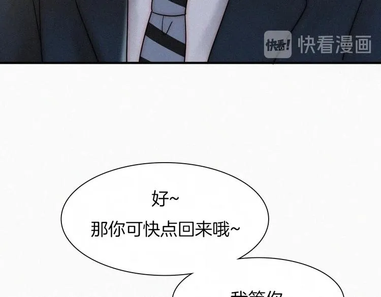 第381页
