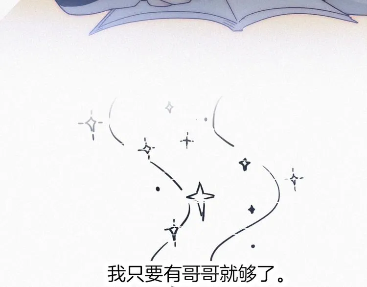 第369页