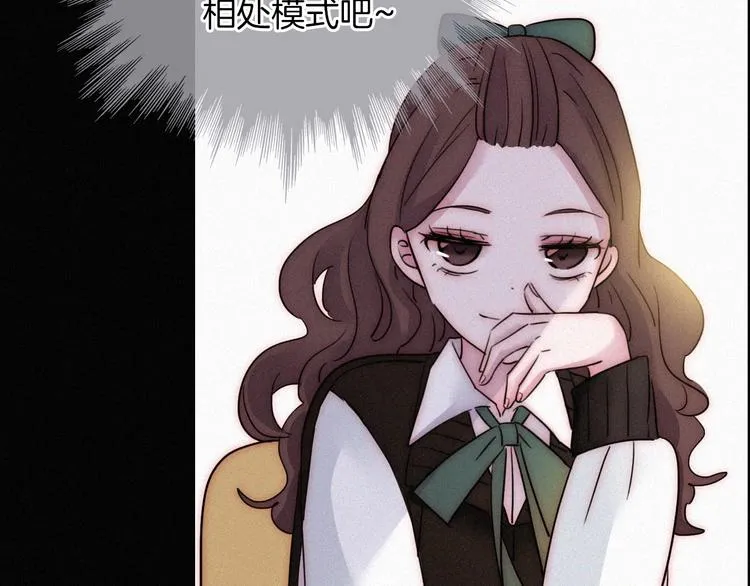 第255页