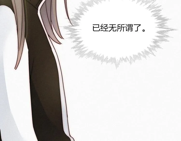 第330页