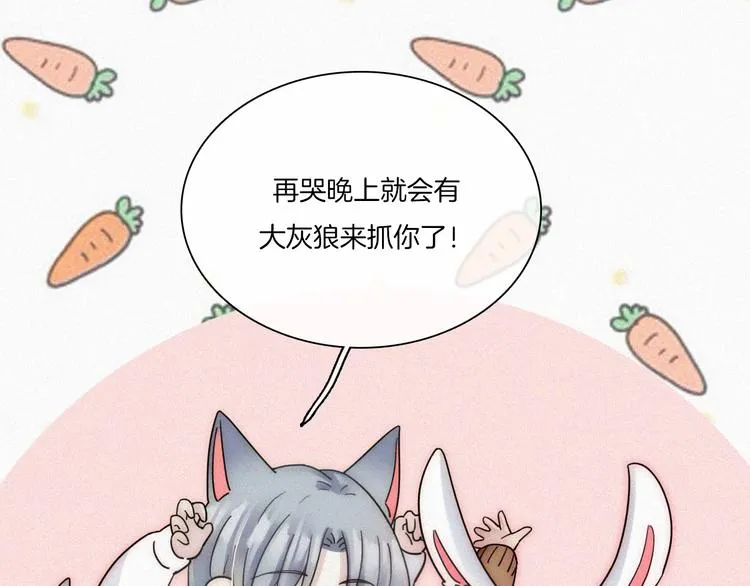第363页