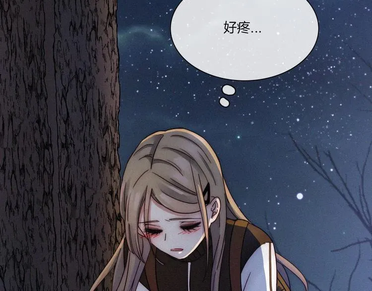 第411页