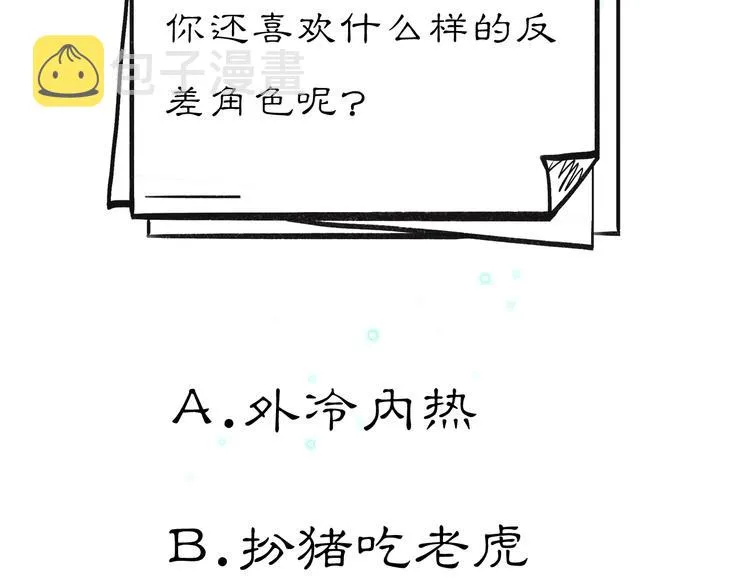 第426页