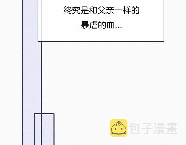 第291页