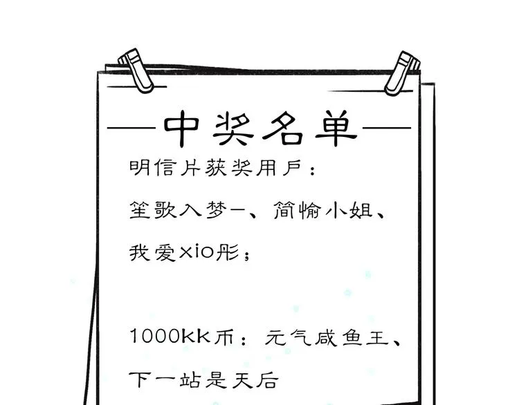 第420页