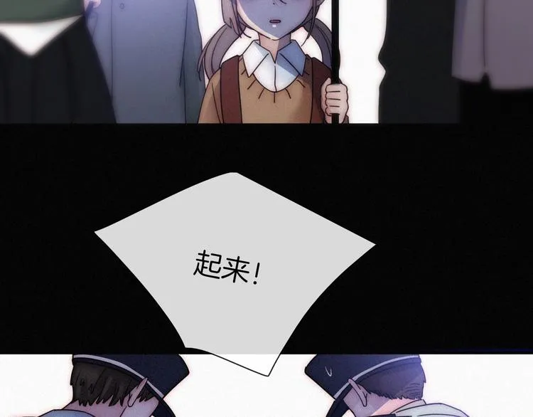 第270页