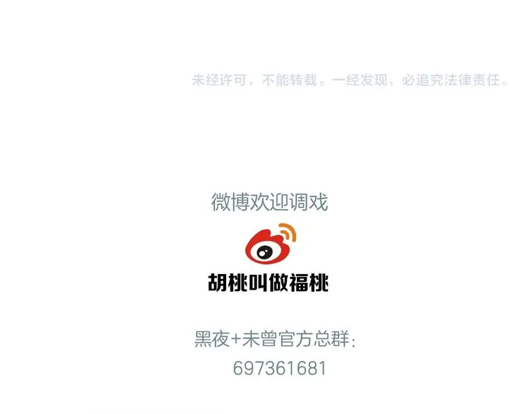 第432页