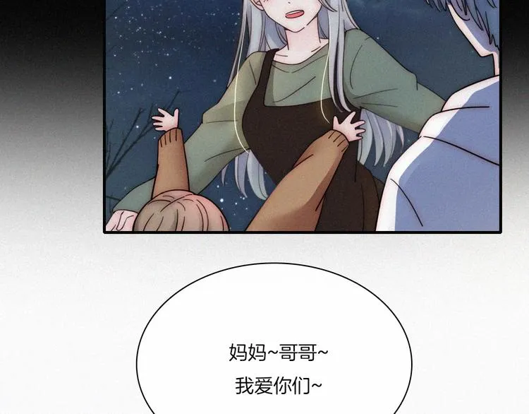 第381页
