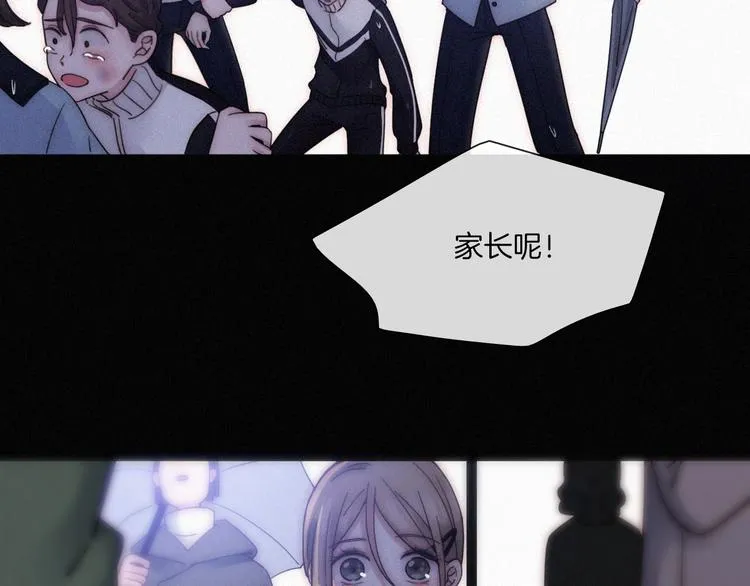 第267页