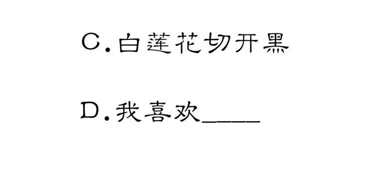 第429页
