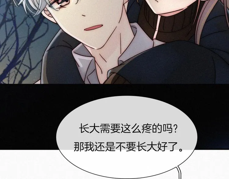 第249页