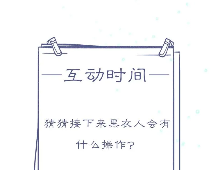 第354页