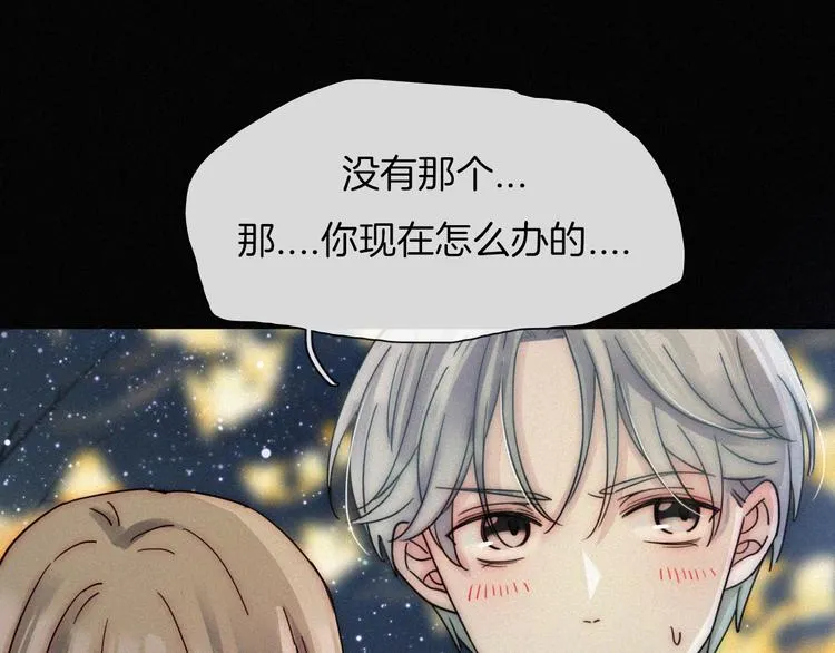 第216页