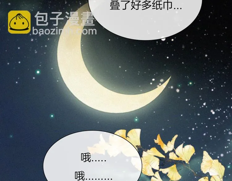 第222页