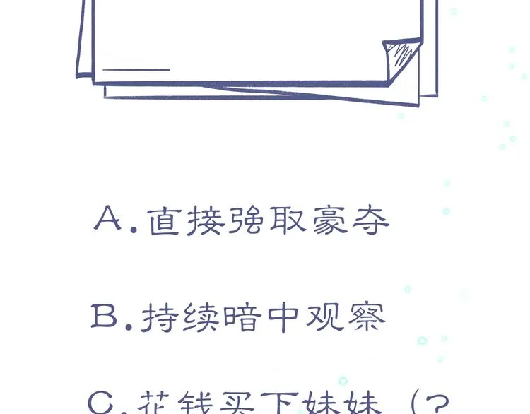 第357页