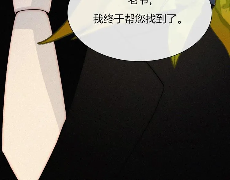 第348页
