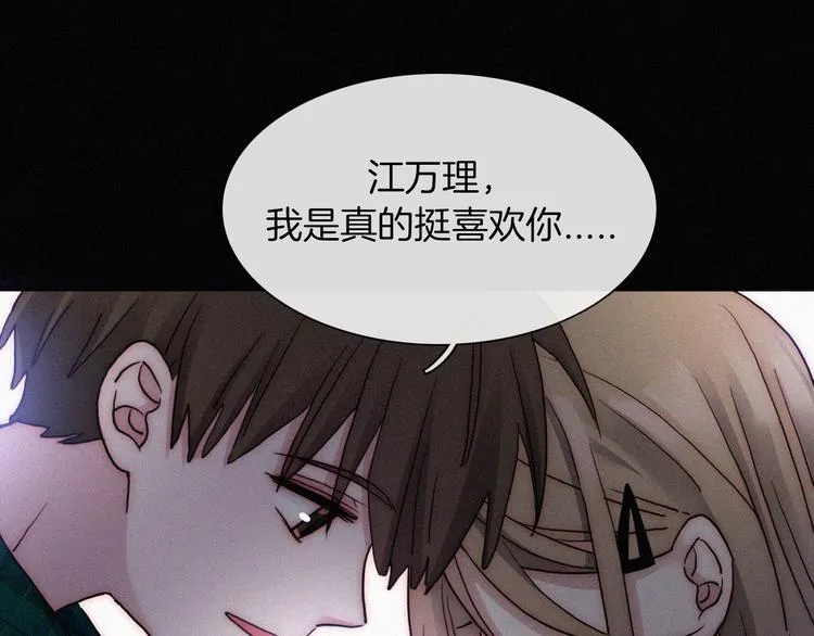 第354页