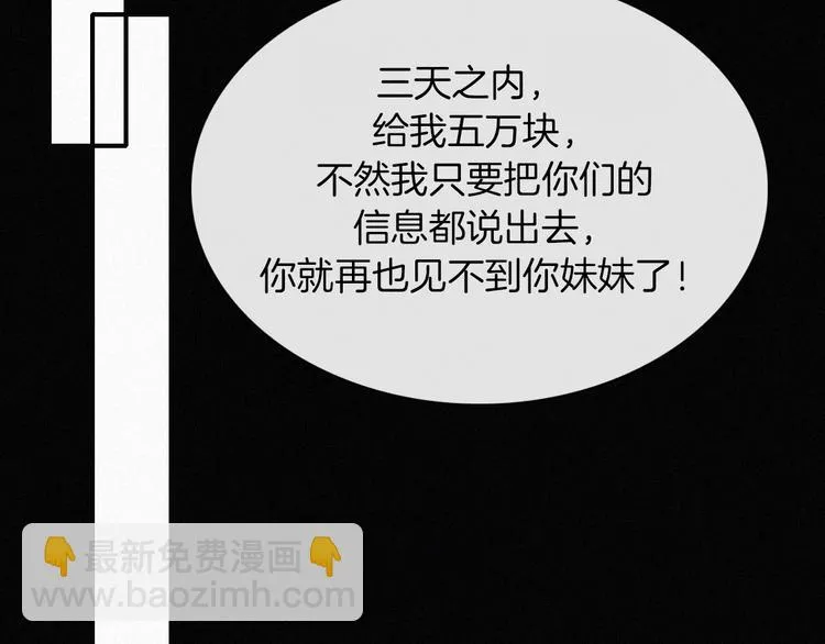 第276页
