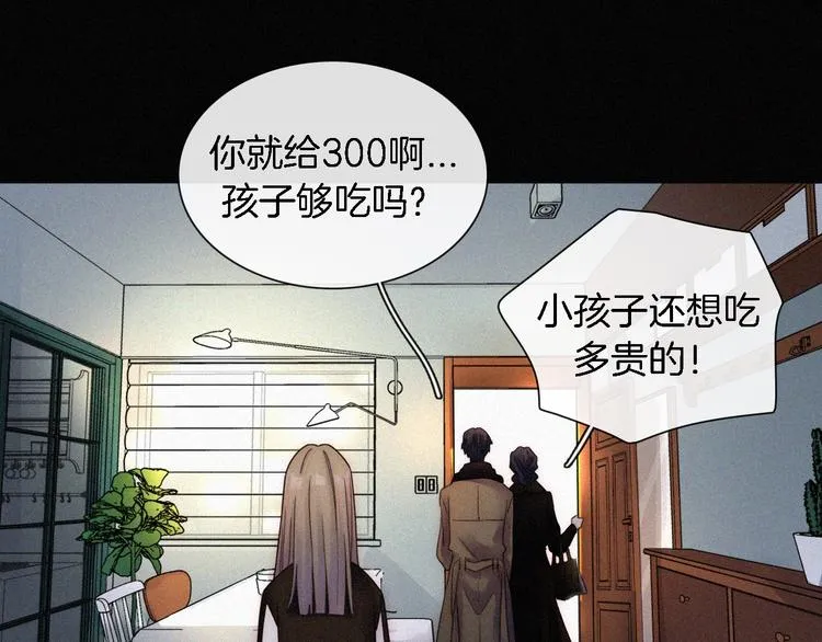 第315页